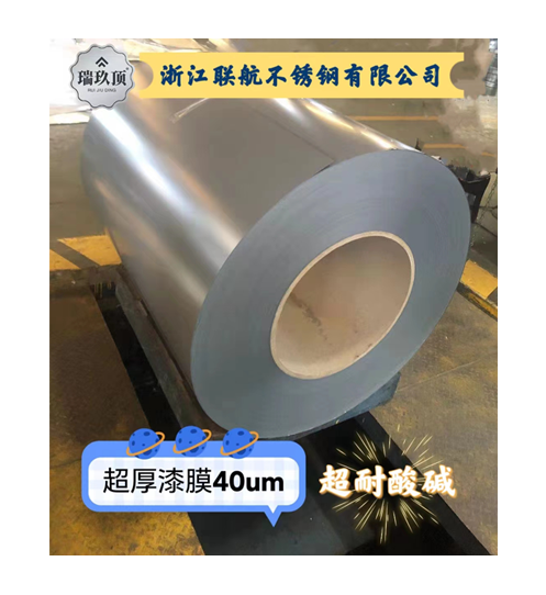 港澳六台联盟宝典大全