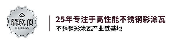 港澳六台联盟宝典大全