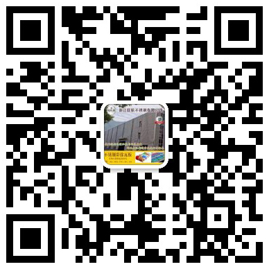 港澳六台联盟宝典大全