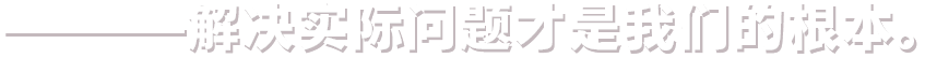 港澳六台联盟宝典大全