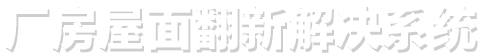 港澳六台联盟宝典大全