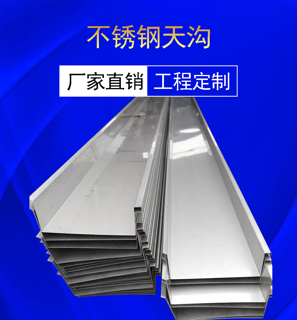 港澳六台联盟宝典大全