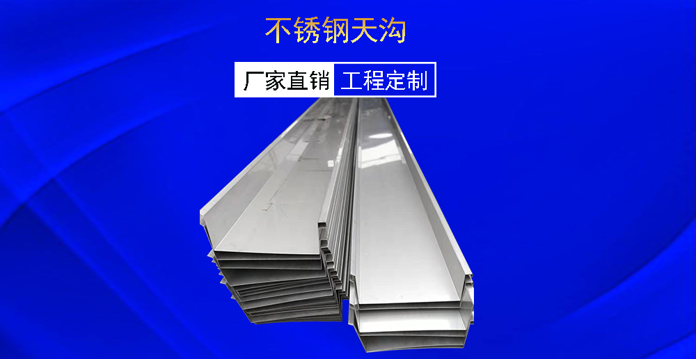 港澳六台联盟宝典大全