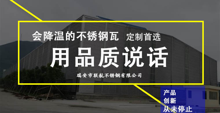 港澳六台联盟宝典大全