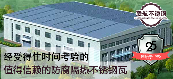港澳六台联盟宝典大全
