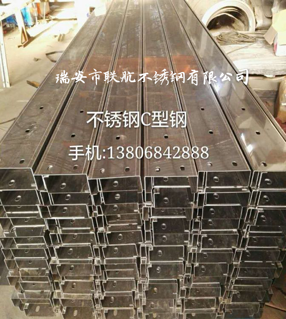 港澳六台联盟宝典大全