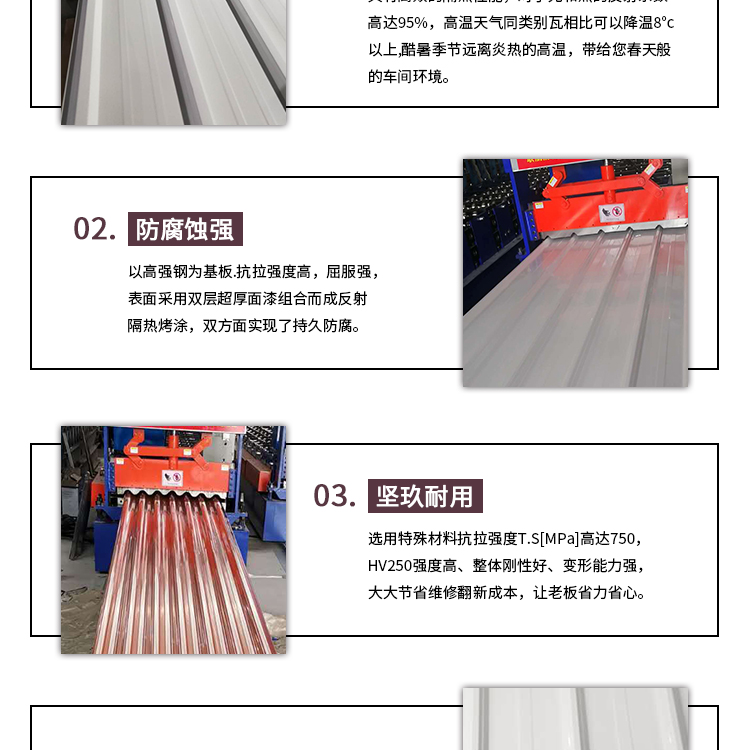 港澳六台联盟宝典大全