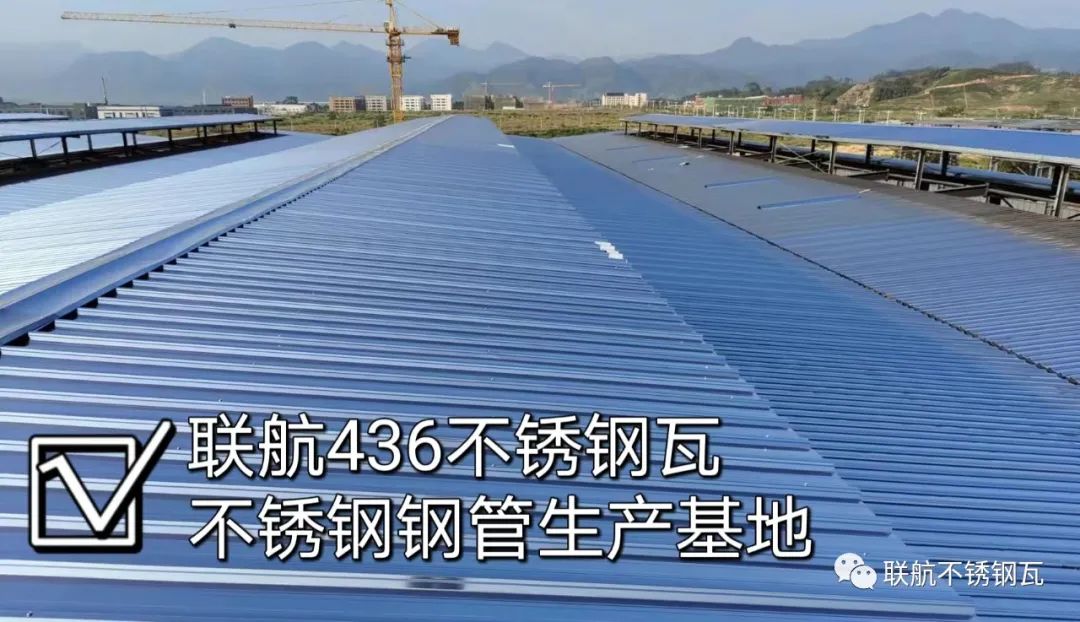 港澳六台联盟宝典大全