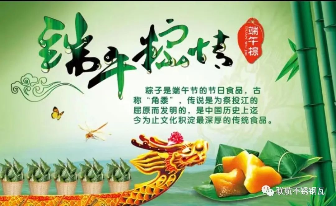 港澳六台联盟宝典大全
