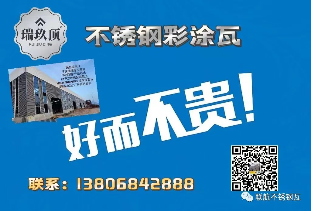 港澳六台联盟宝典大全