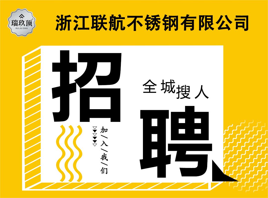 港澳六台联盟宝典大全