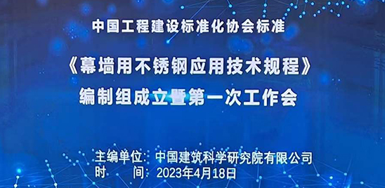 港澳六台联盟宝典大全