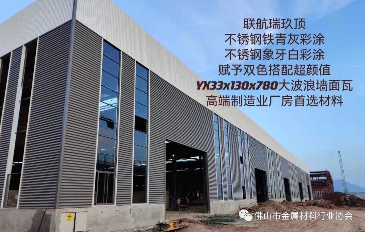 港澳六台联盟宝典大全