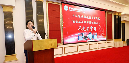 港澳六台联盟宝典大全