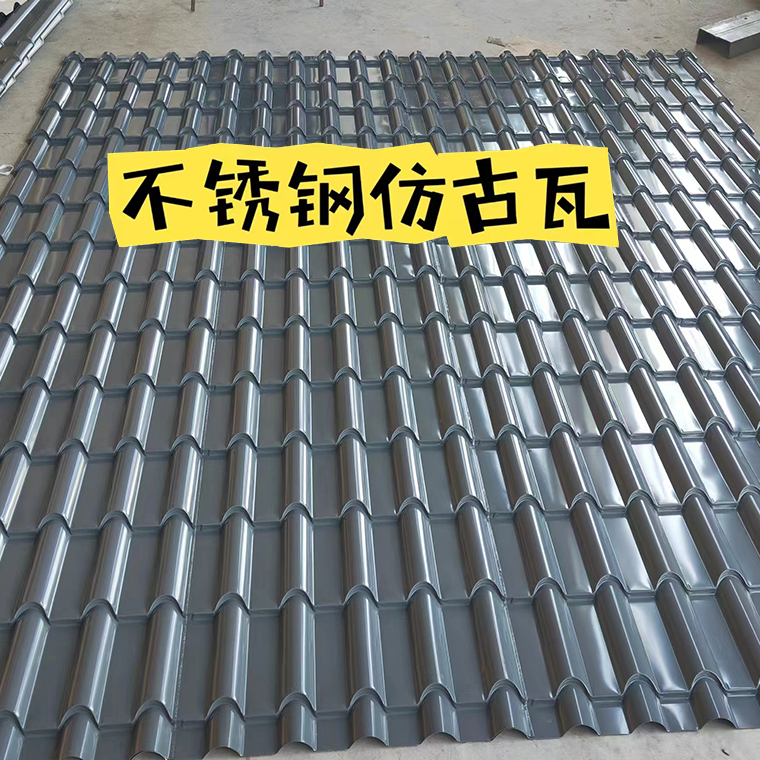 港澳六台联盟宝典大全