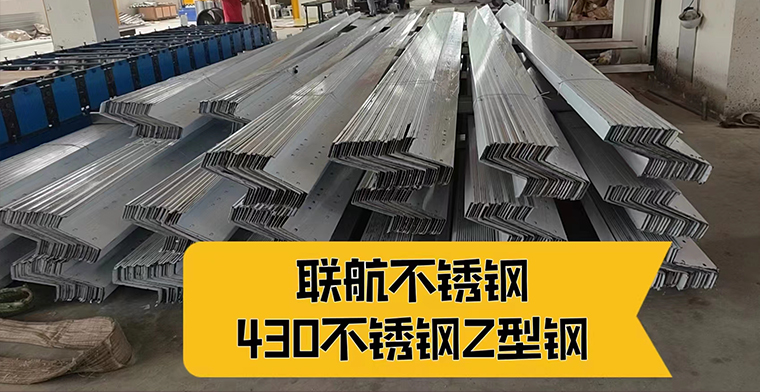 港澳六台联盟宝典大全