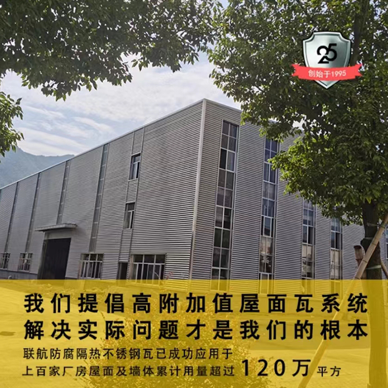 港澳六台联盟宝典大全