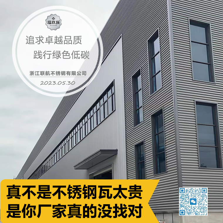 港澳六台联盟宝典大全