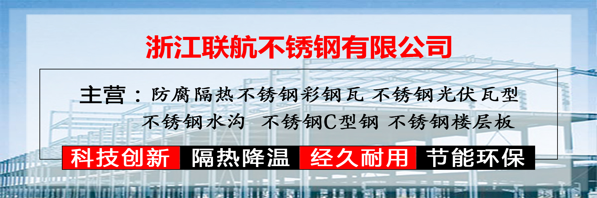 港澳六台联盟宝典大全
