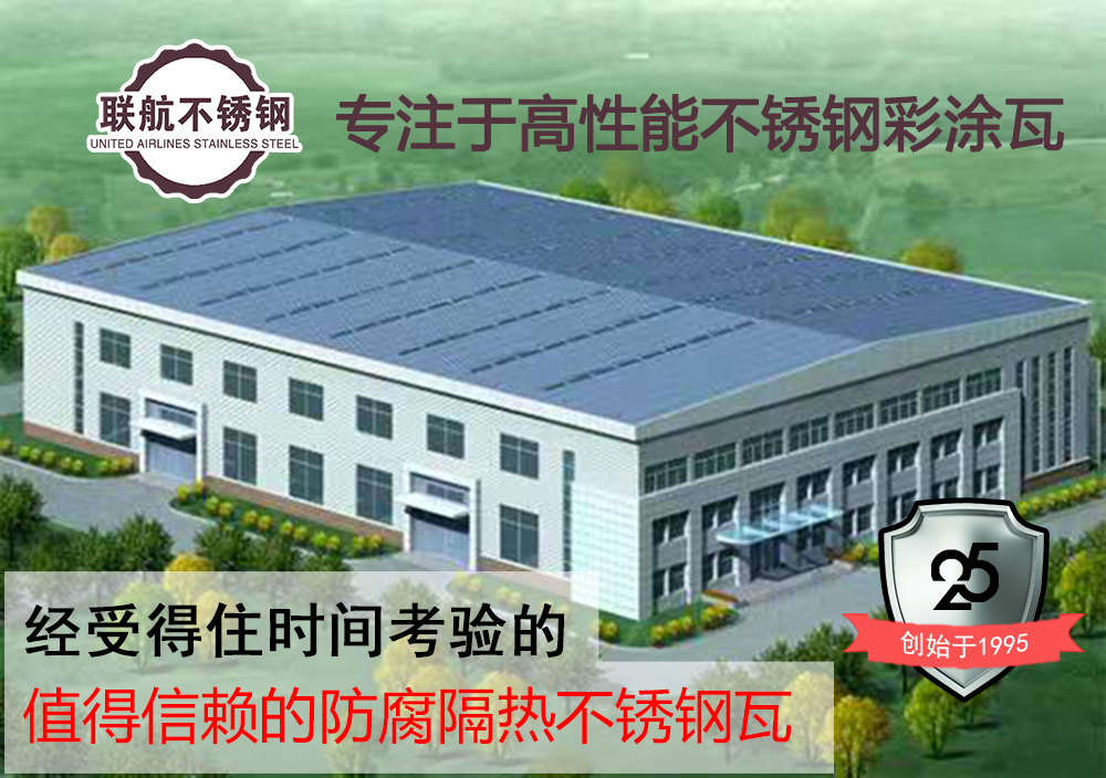 港澳六台联盟宝典大全