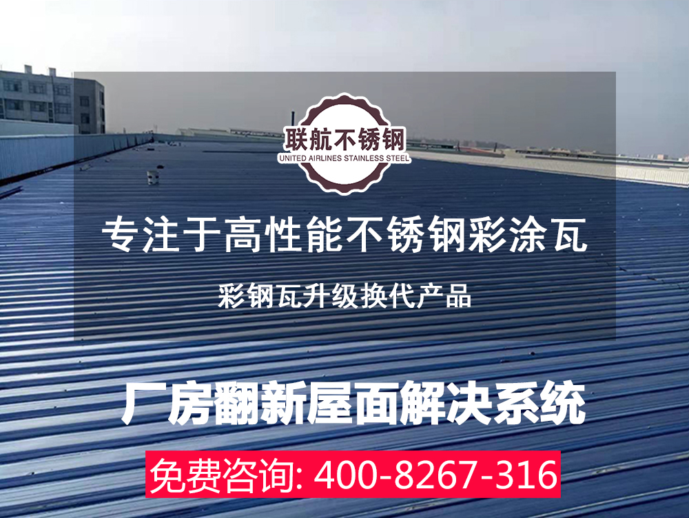 港澳六台联盟宝典大全