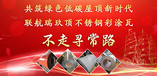 港澳六台联盟宝典大全