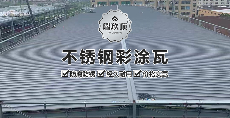 港澳六台联盟宝典大全
