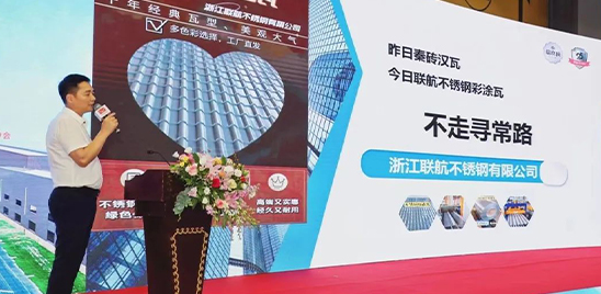 港澳六台联盟宝典大全