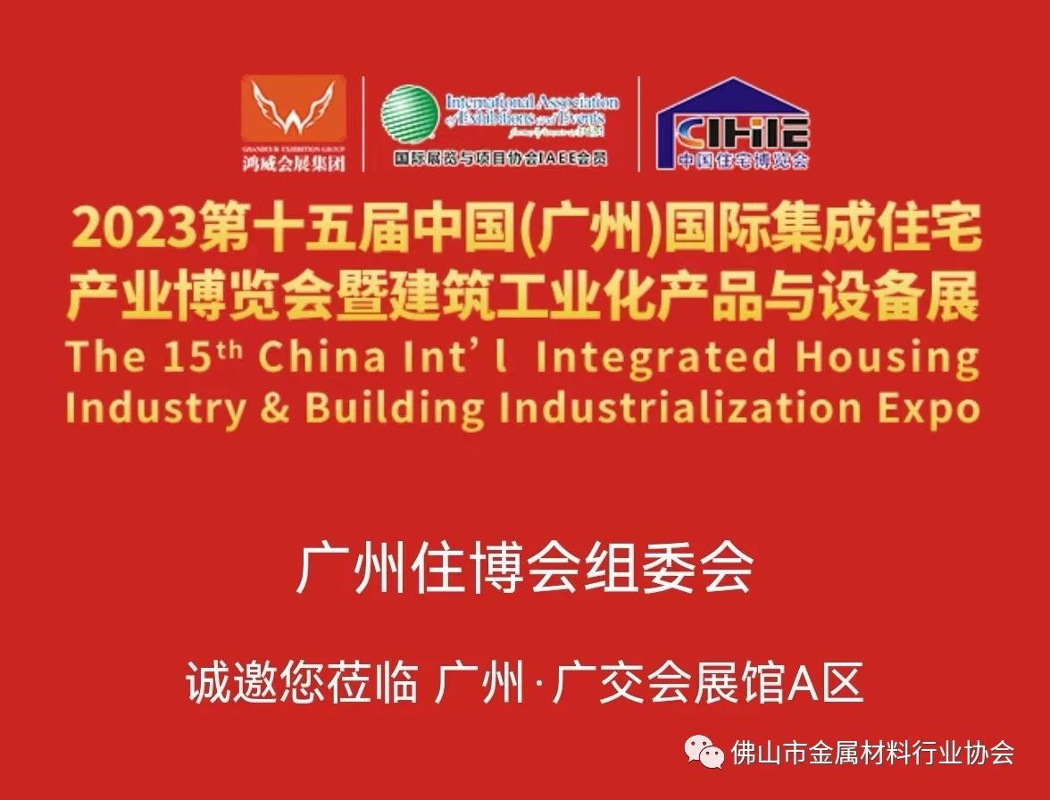 港澳六台联盟宝典大全
