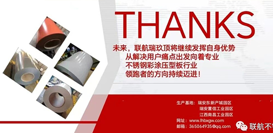港澳六台联盟宝典大全