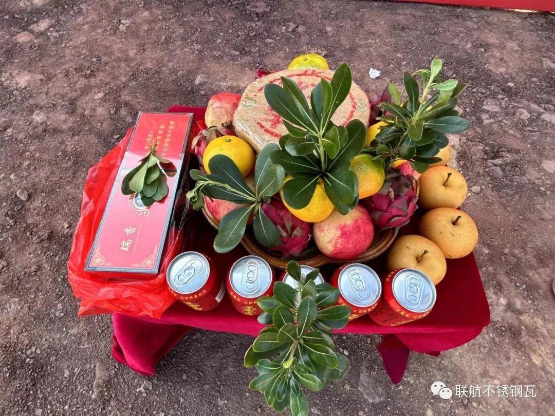 港澳六台联盟宝典大全
