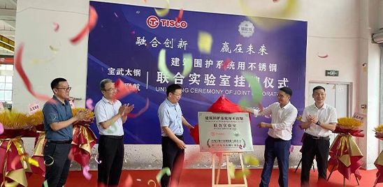 港澳六台联盟宝典大全