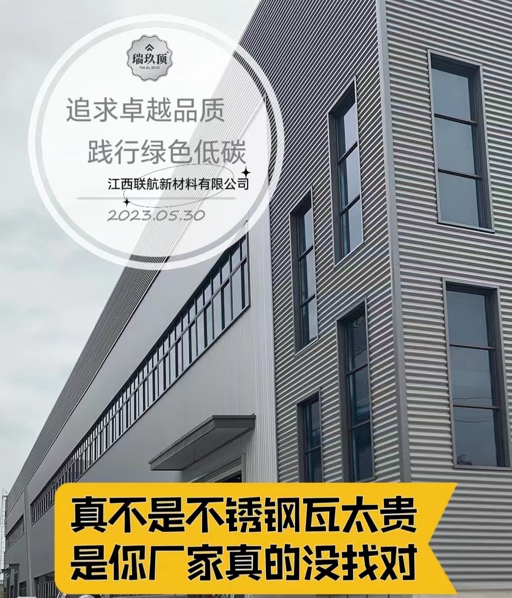 港澳六台联盟宝典大全