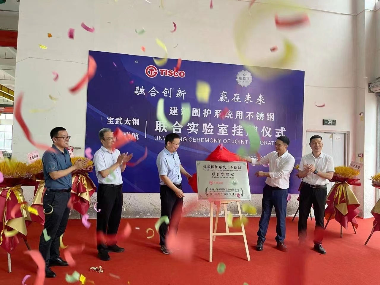 港澳六台联盟宝典大全
