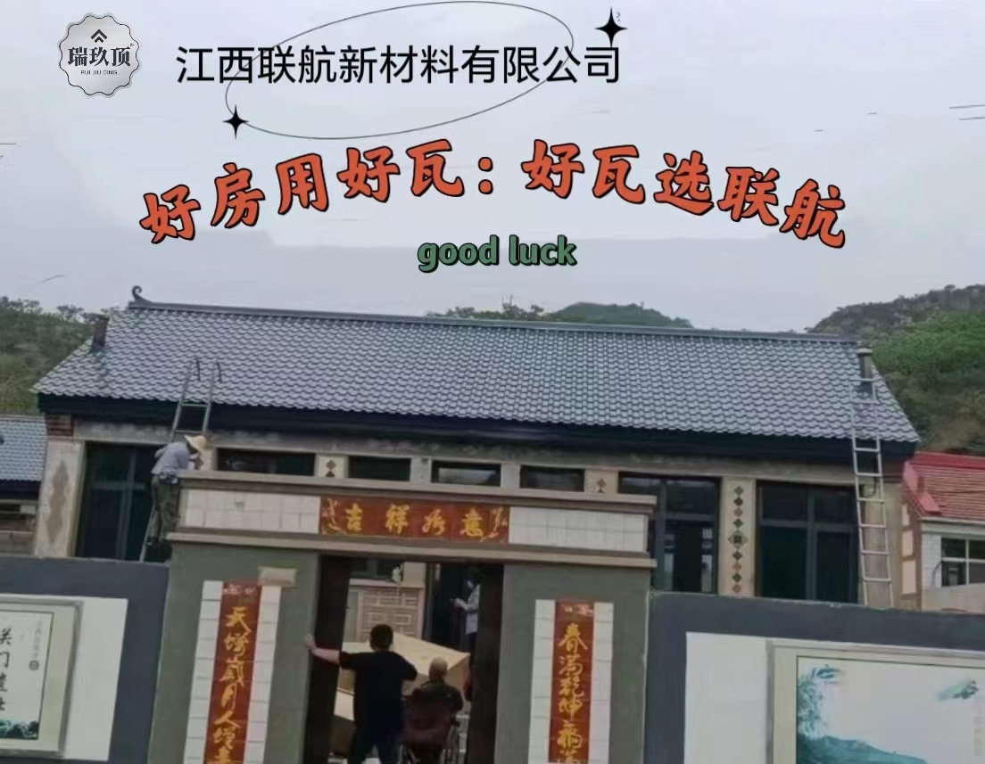港澳六台联盟宝典大全