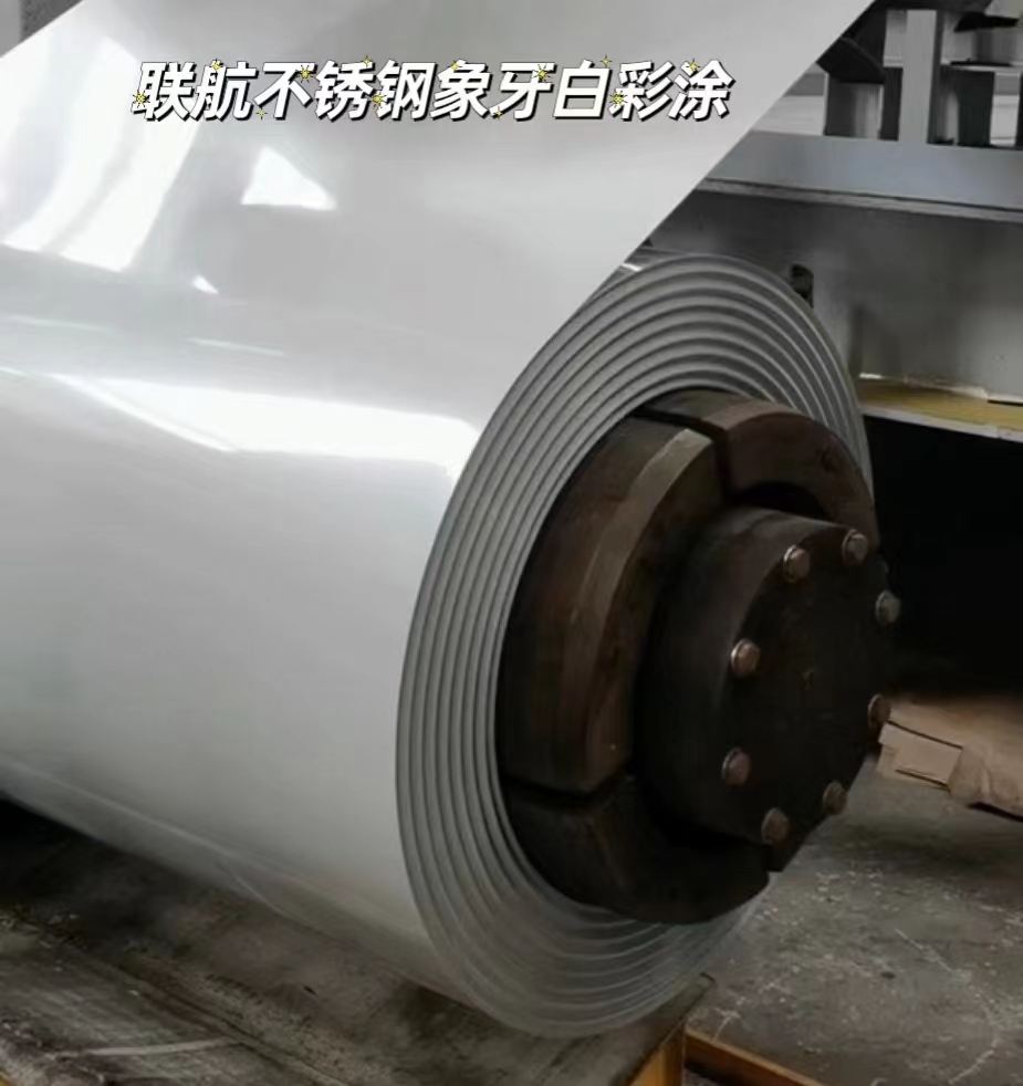 港澳六台联盟宝典大全
