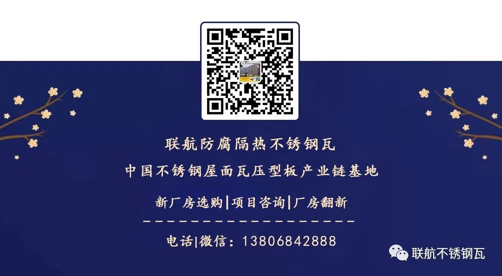 港澳六台联盟宝典大全