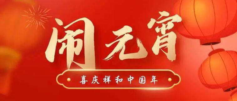港澳六台联盟宝典大全